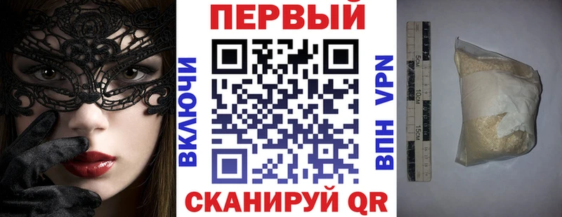 Амфетамин VHQ дарнет шоп ОМГ ОМГ как войти Константиновск
