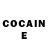 COCAIN Боливия Morfi Tanks