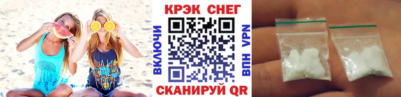 магазин продажи наркотиков  площадка официальный сайт  КОКАИН 99%  Константиновск  hydra ссылка 
