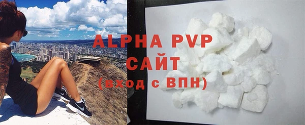 меф Снежинск
