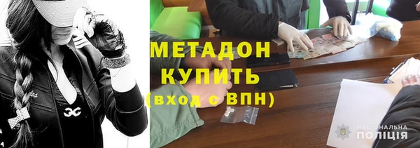 герыч Богданович
