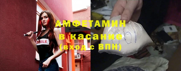 MDMA Богородицк