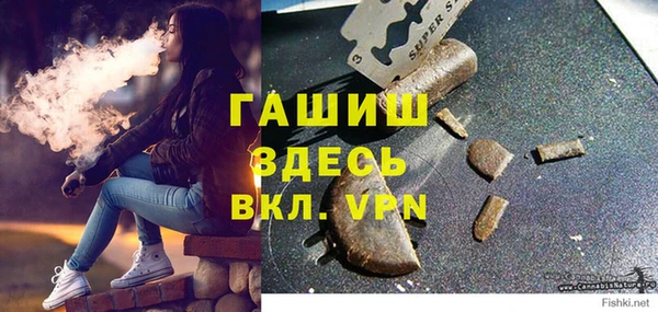 герыч Богданович