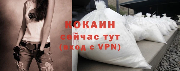 герыч Богданович