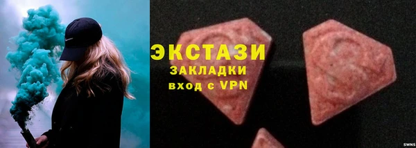 герыч Богданович