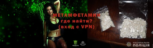 MDMA Богородицк