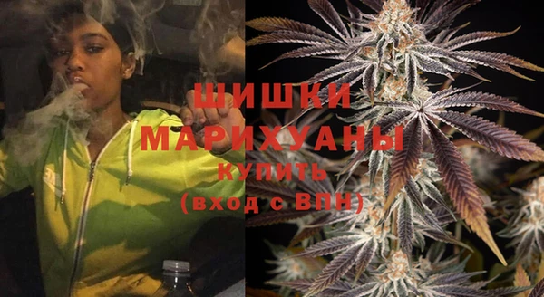 герыч Богданович