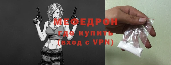 герыч Богданович