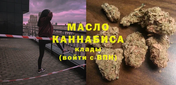 герыч Богданович