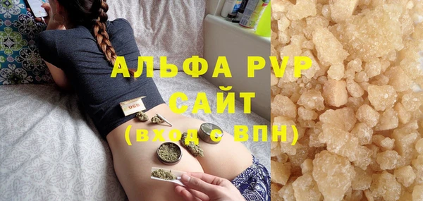 кокаин Белоозёрский