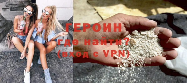 MDMA Богородицк