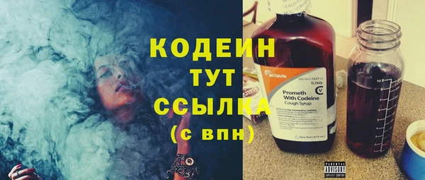 герыч Богданович