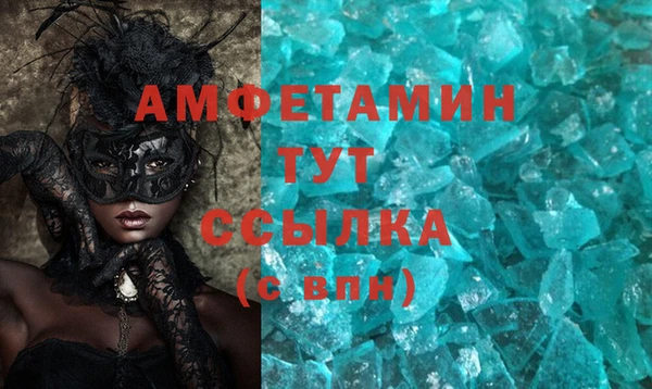 герыч Богданович