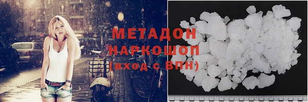 герыч Богданович