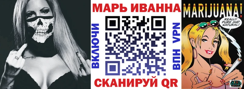 блэк спрут ссылка  Константиновск  Канабис OG Kush 